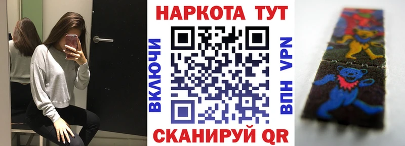 Купить закладку КОКАИН  Мефедрон  Гашиш  Конопля  Урень