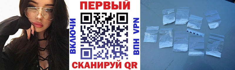 Амфетамин 97%  Купить где  Урень 