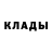 Альфа ПВП VHQ Luke Hayden