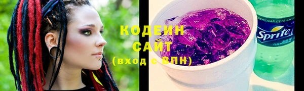 гидра Дмитриев