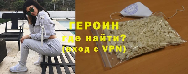 кокаин перу Дмитров