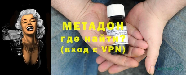 кокаин перу Дмитров