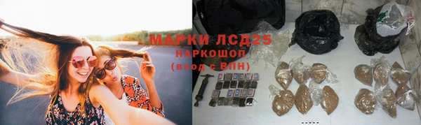 2c-b Дмитровск