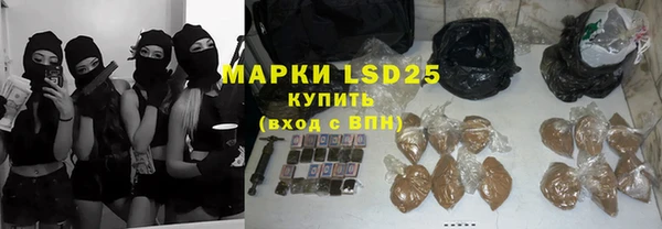 кокаин перу Дмитров