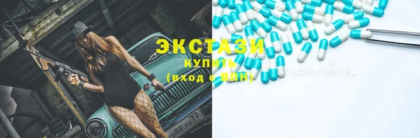2c-b Дмитровск