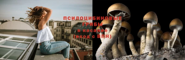 кокаин перу Дмитров