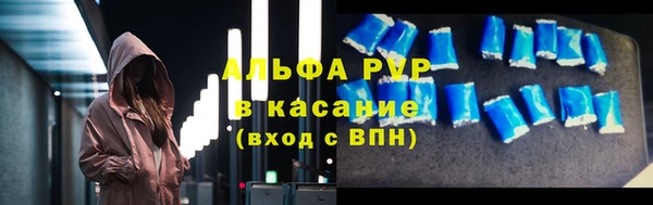 гидра Дмитриев