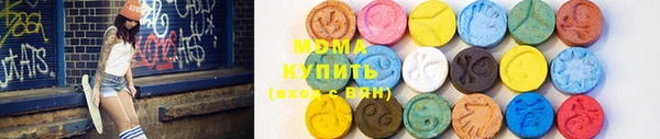 кокаин перу Дмитров