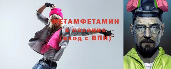 кокаин перу Дмитров