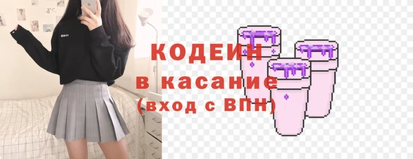 гидра Дмитриев