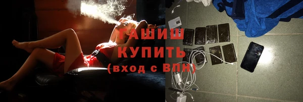 2c-b Дмитровск