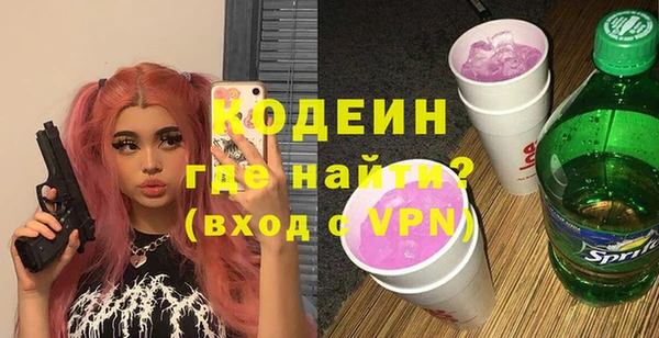 гидра Дмитриев