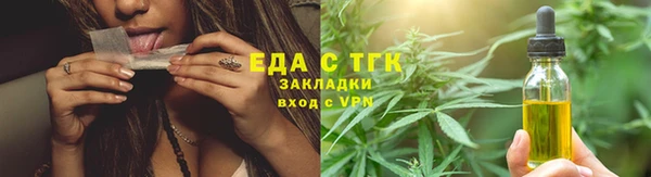 кокаин перу Дмитров