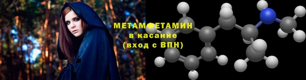 кокаин перу Дмитров