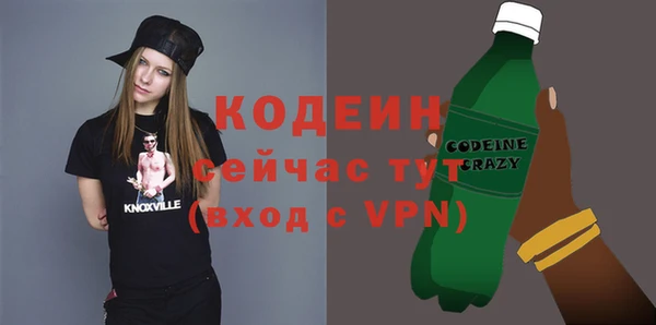 кокаин перу Дмитров