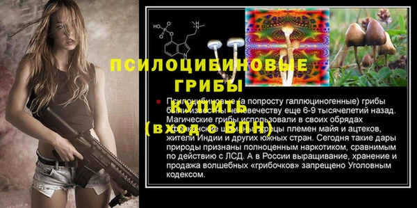 кокаин перу Дмитров