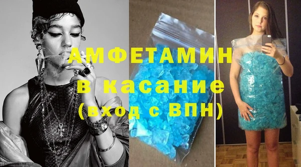 2c-b Дмитровск