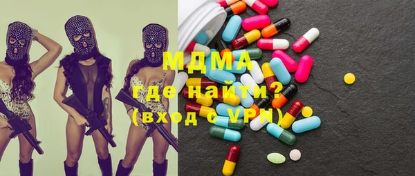 гидра Дмитриев