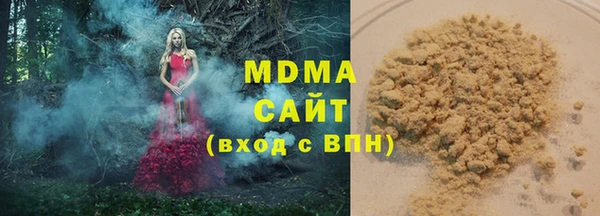 гидра Дмитриев