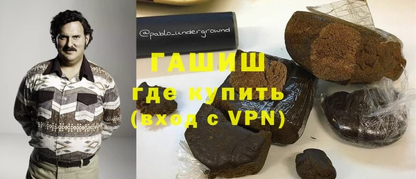 гидра Дмитриев