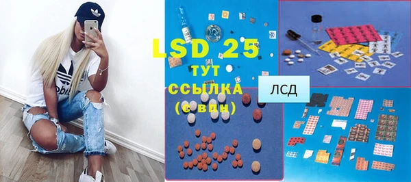 кокаин перу Дмитров