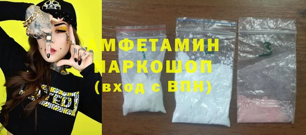 гидра Дмитриев