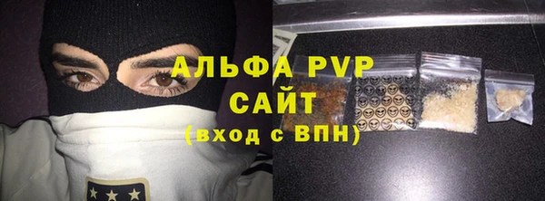 кокаин перу Дмитров