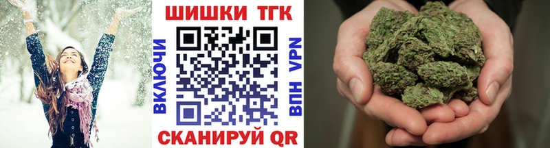 Купить  Урень  Конопля VHQ 